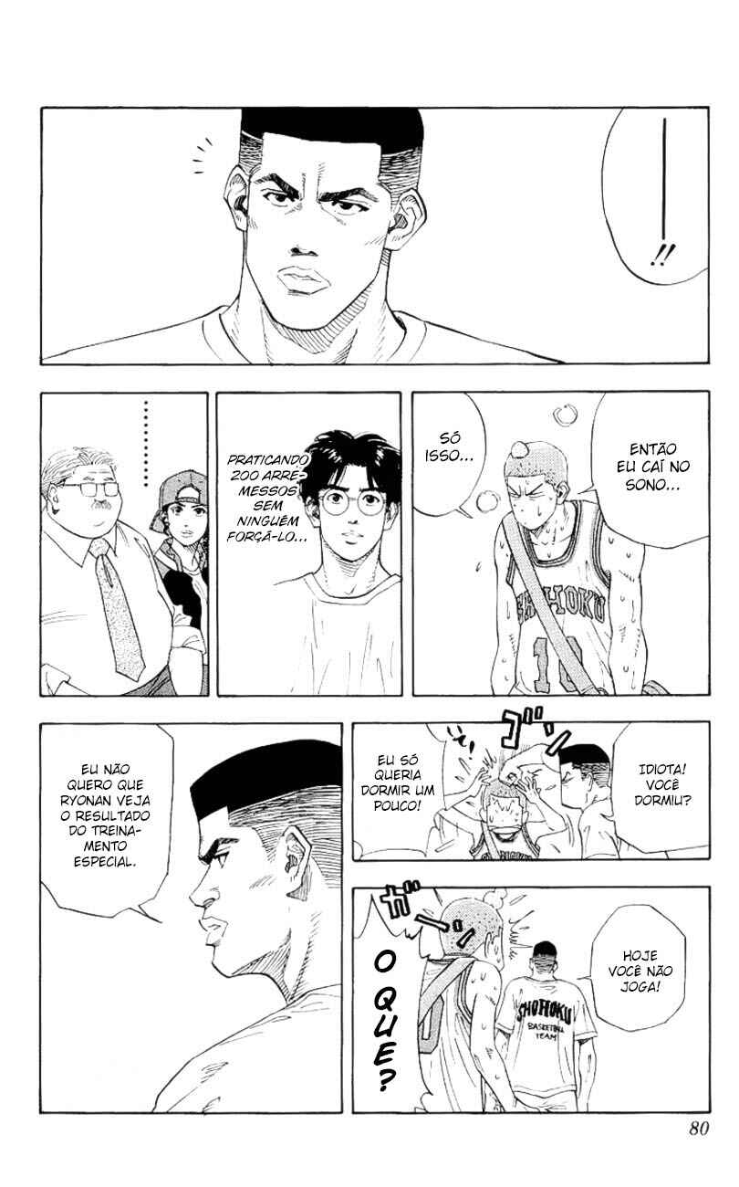 Chapter 138 - Page 17