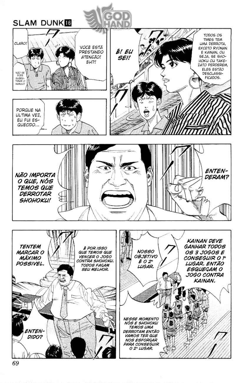 Chapter 138 - Page 6
