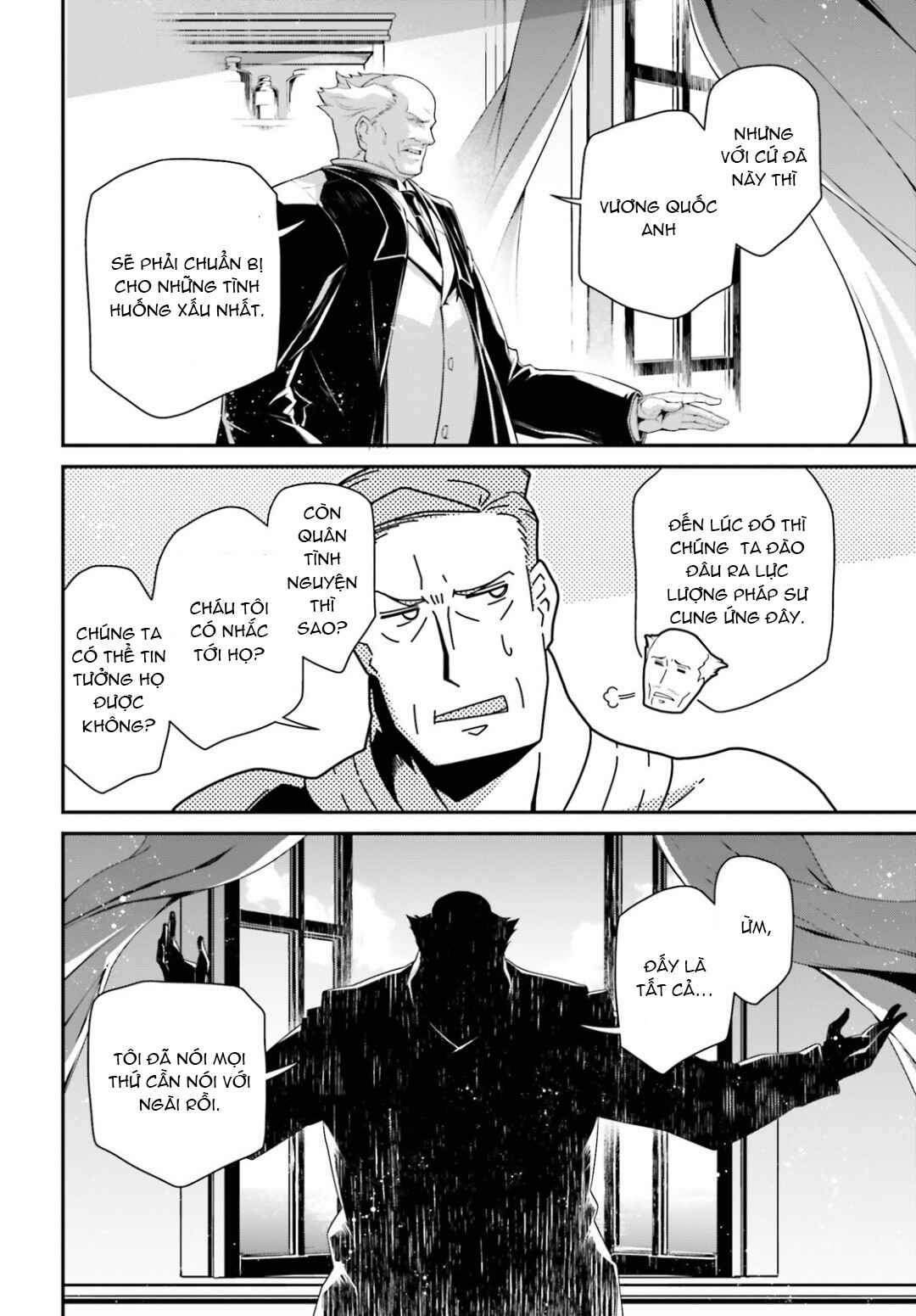 Chapter 53 - Page 23