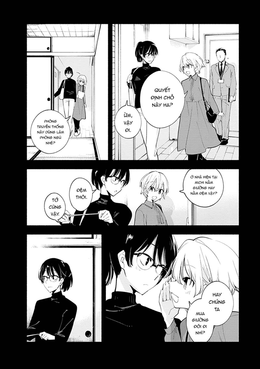 Chapter 1 - Page 15