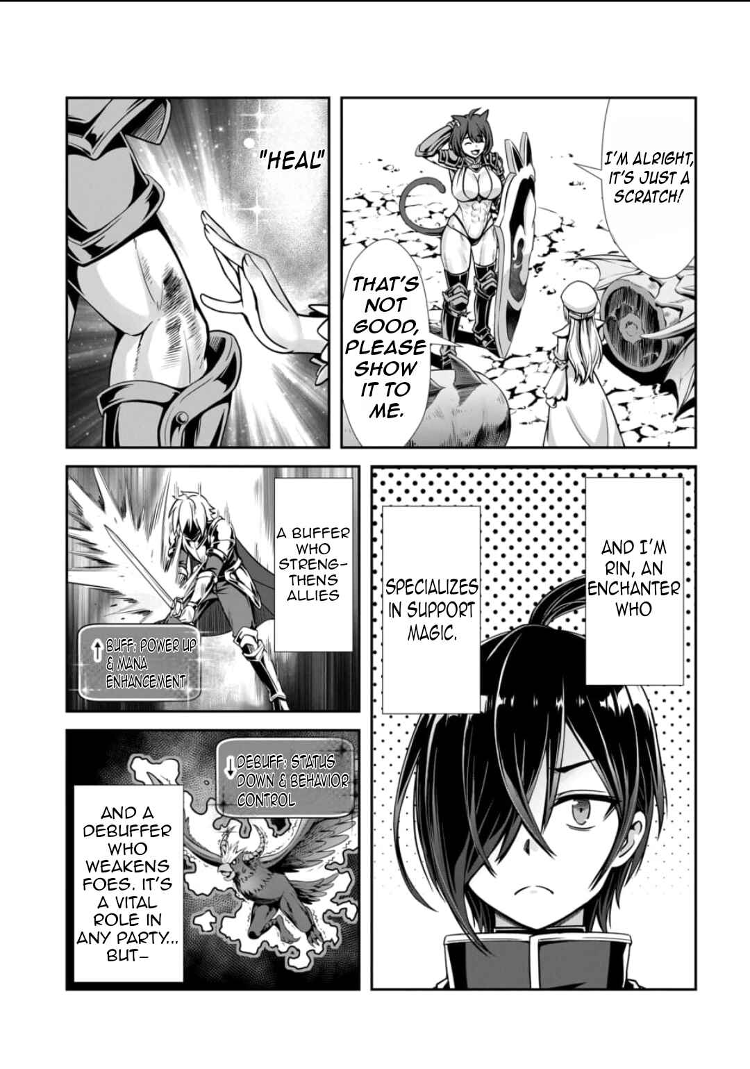 Chapter 1 - Page 12