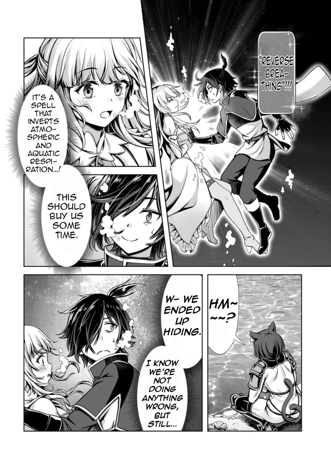 Chapter 1 - Page 25
