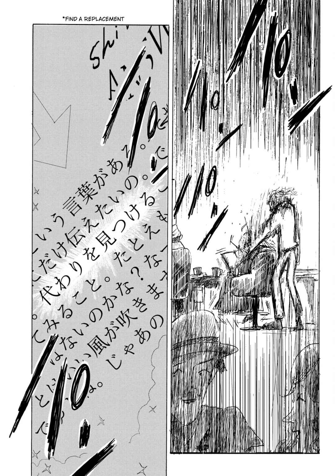 Chapter 2 - Page 2