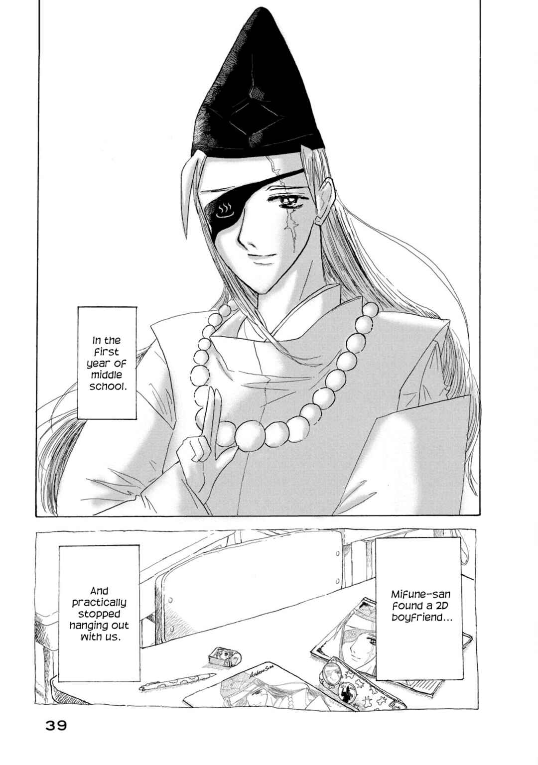 Chapter 2 - Page 3