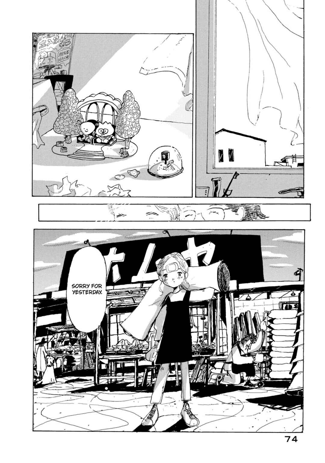 Chapter 2 - Page 38