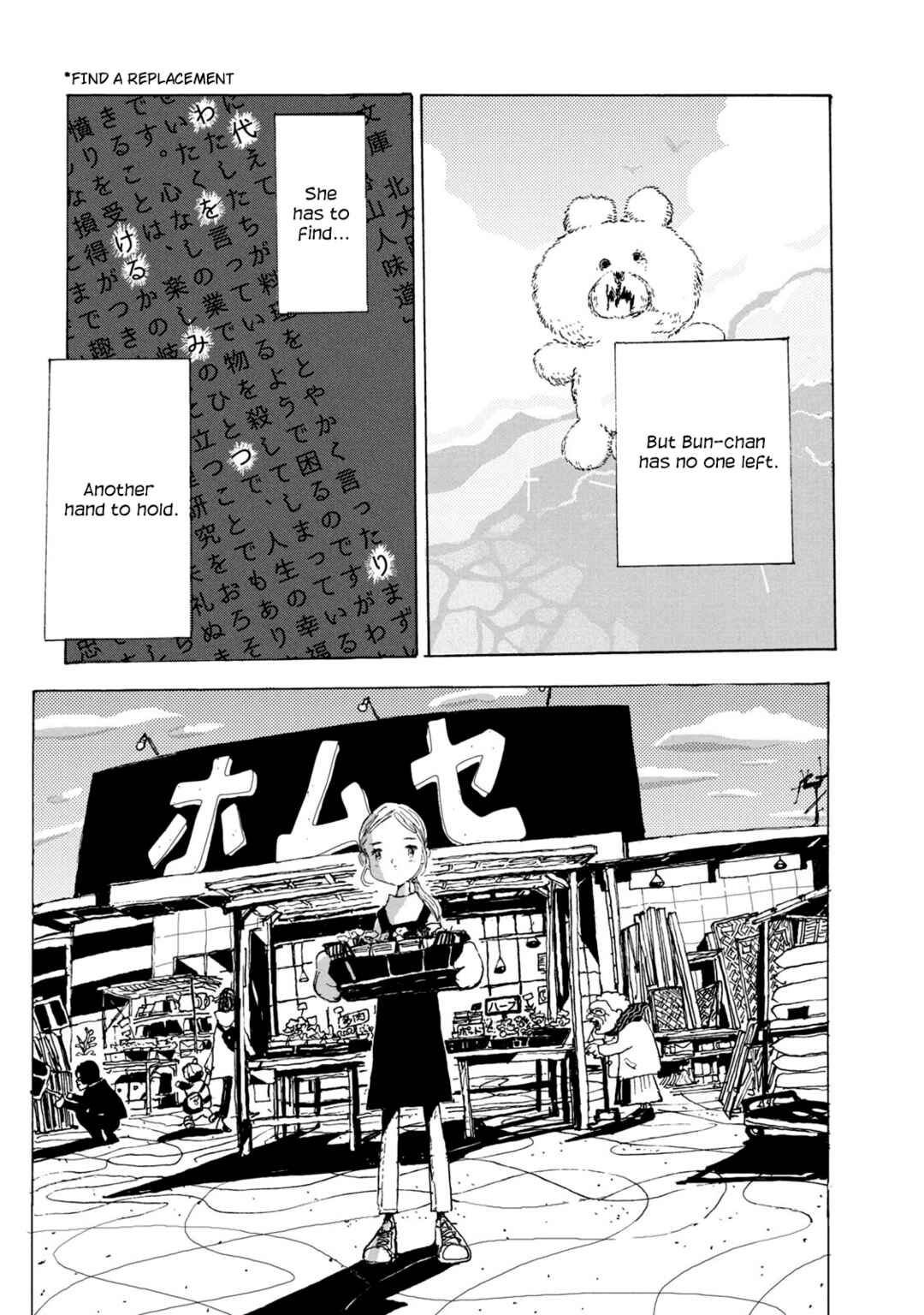 Chapter 2 - Page 5