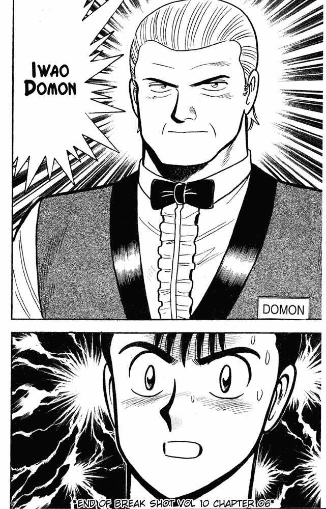 Chapter 92 - Page 18