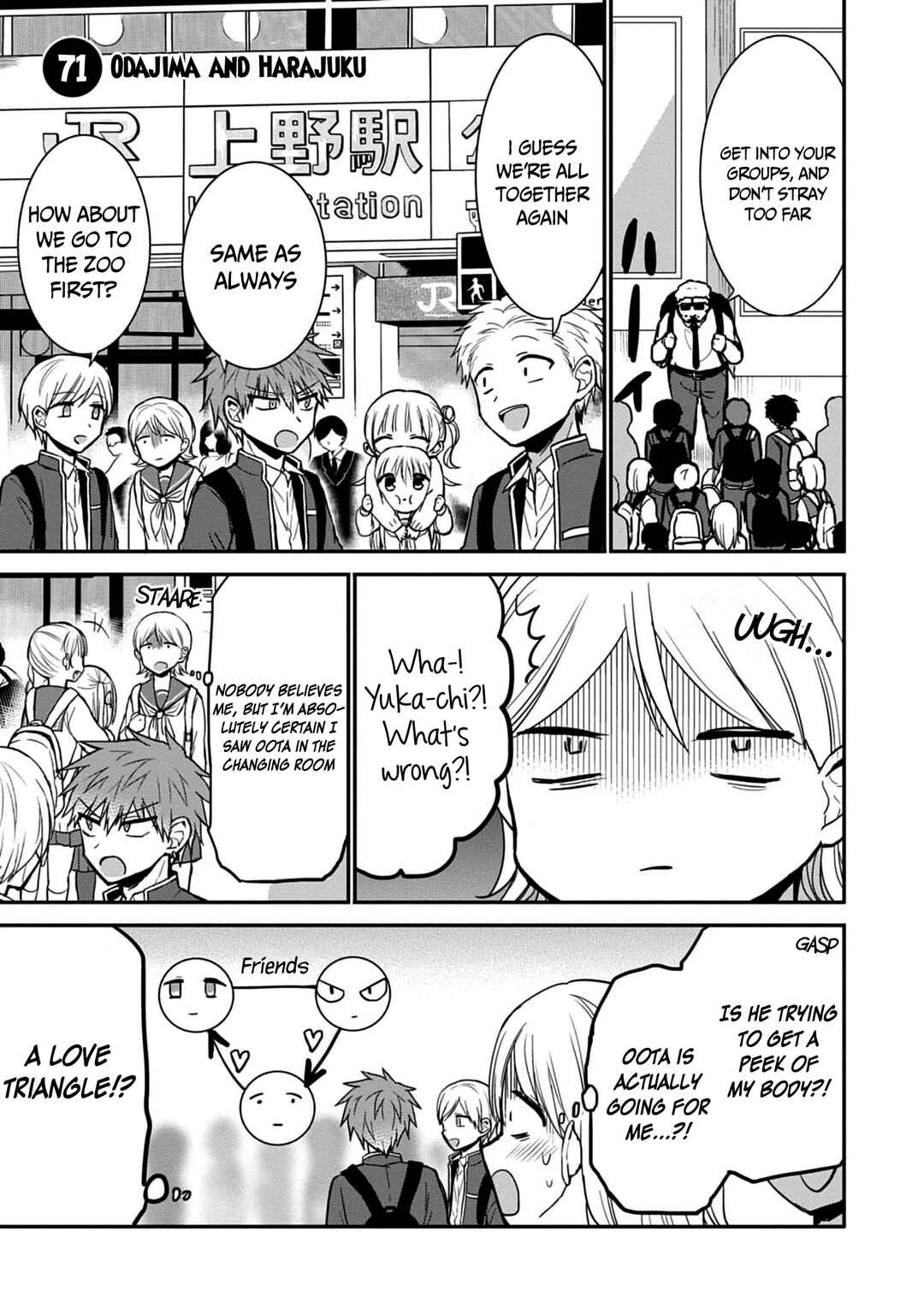 Chapter 71 - Page 2