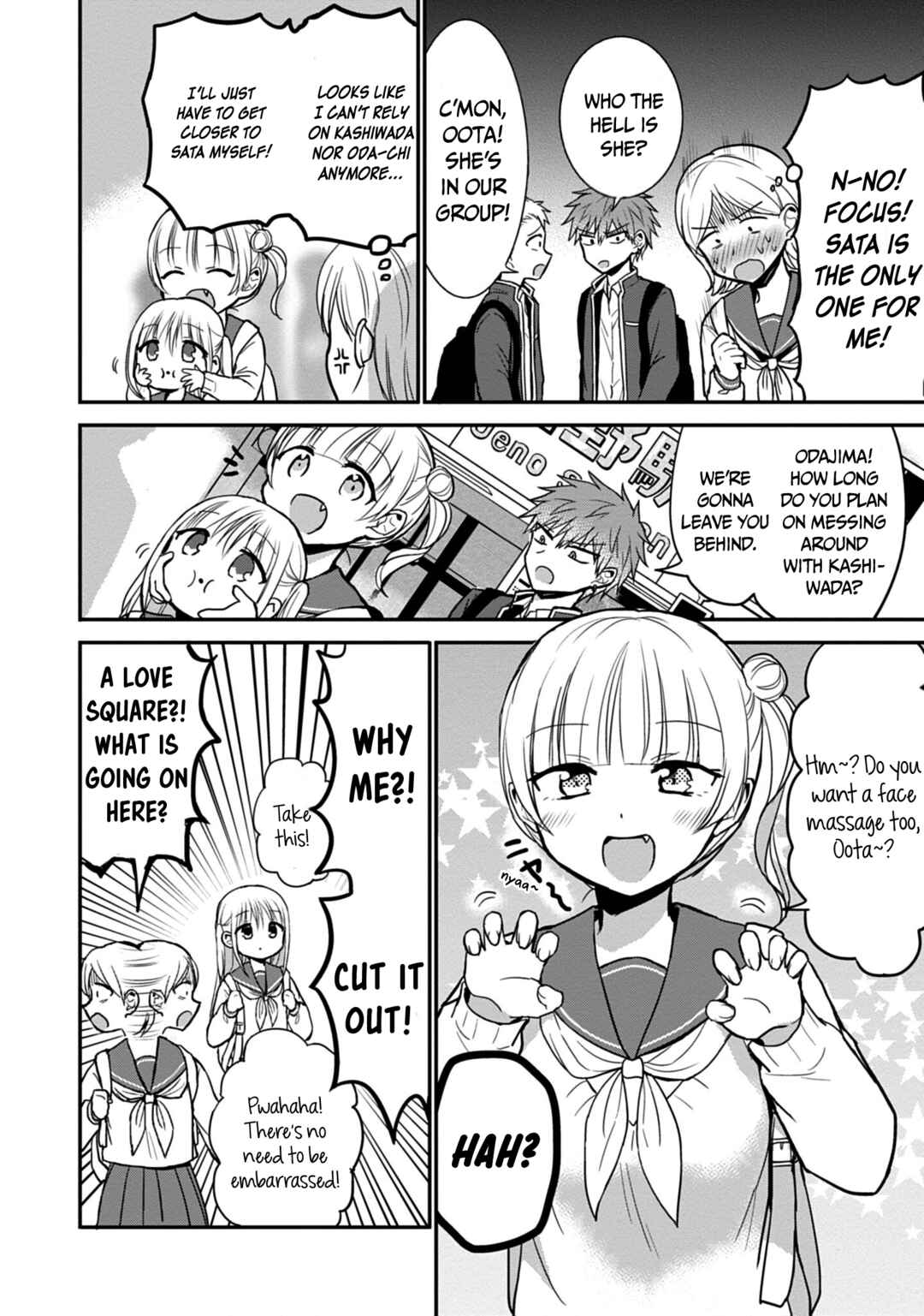 Chapter 71 - Page 3