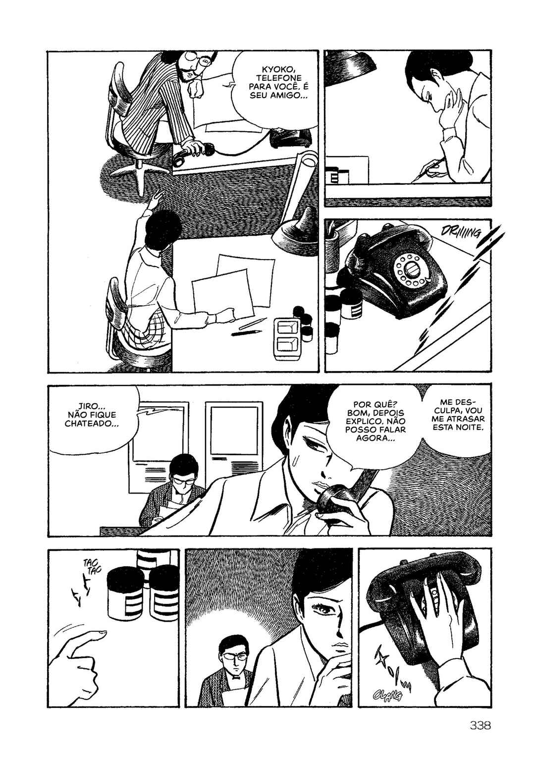 Chapter 14 - Page 6