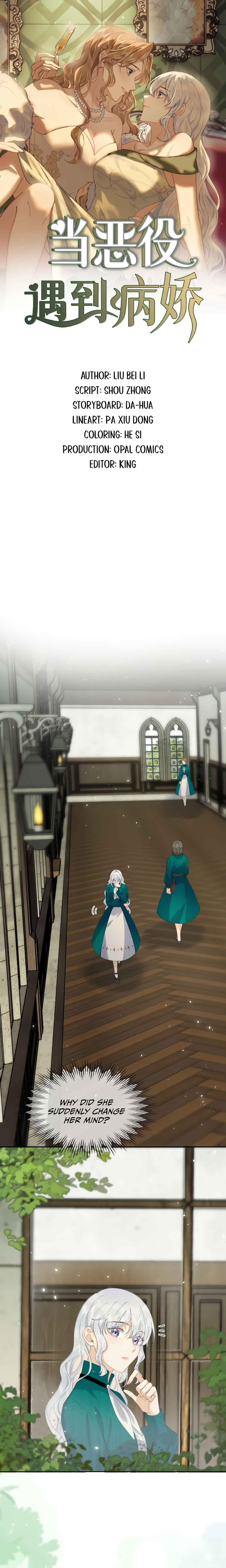 Chapter 63 - Page 1