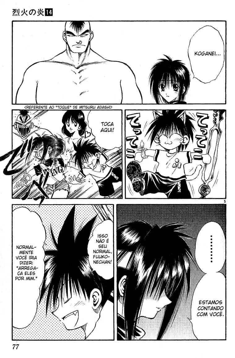 Chapter 132 - Page 4
