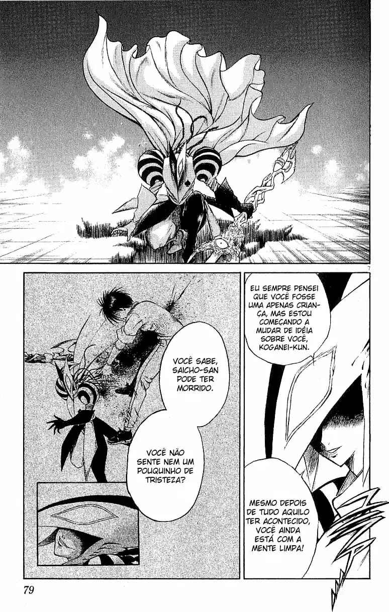 Chapter 132 - Page 6