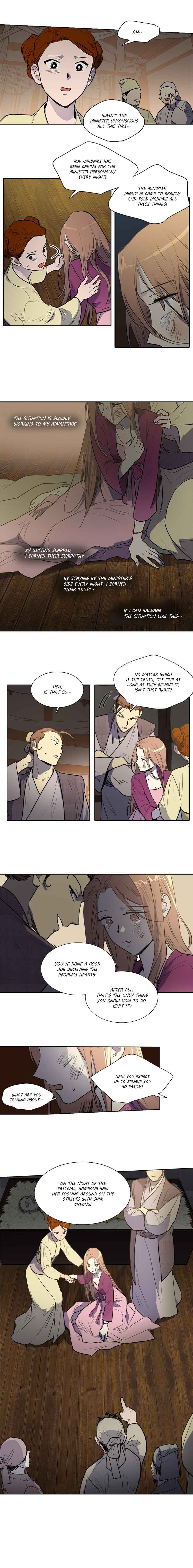 Chapter 61 - Page 3