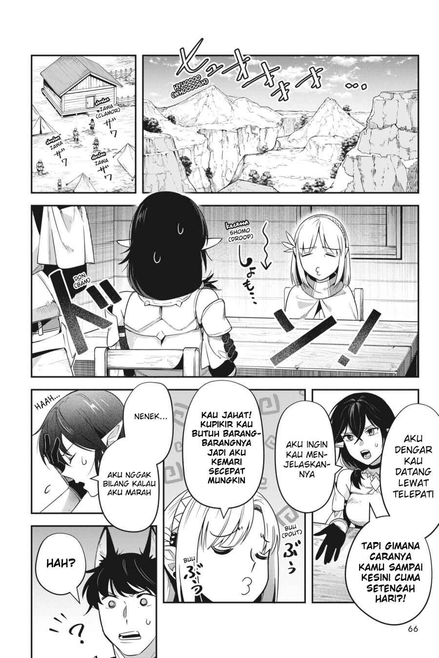 Chapter 16 - Page 7