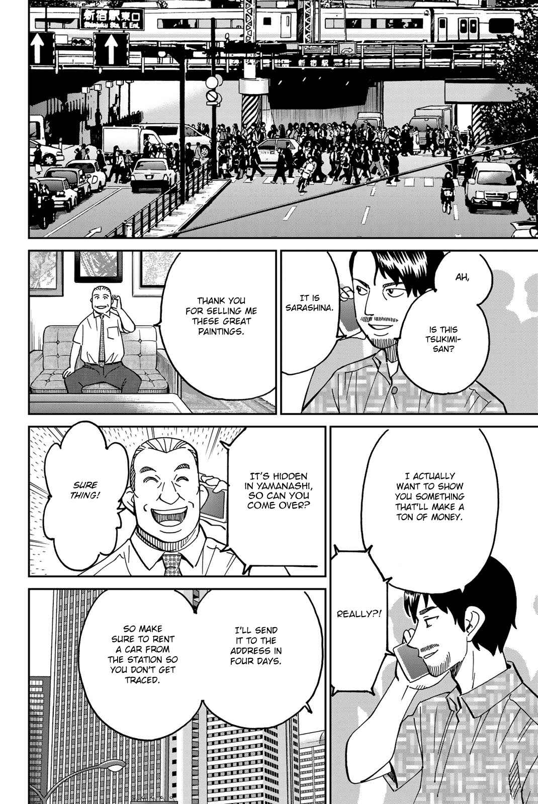 Chapter 40 - Page 21