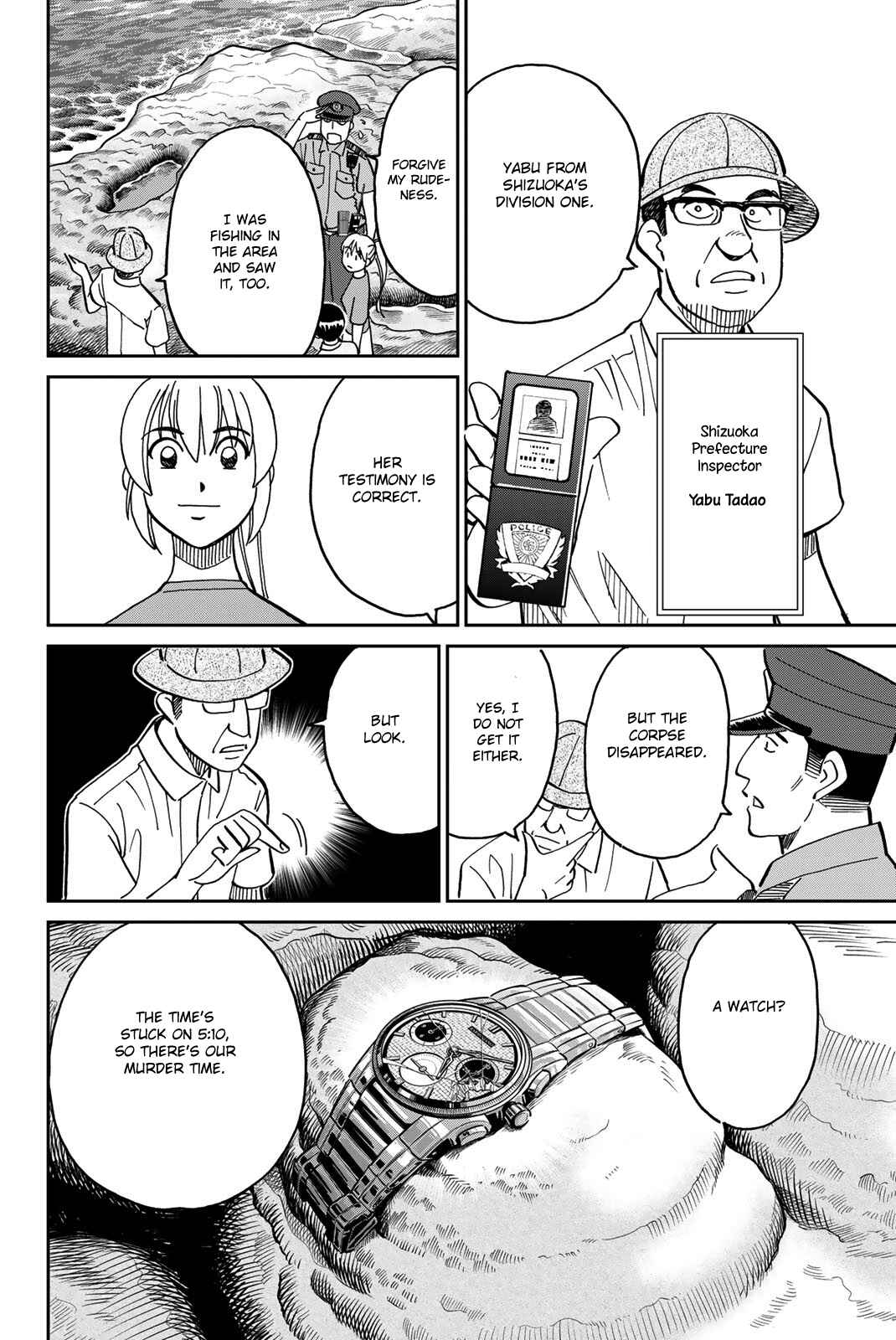 Chapter 40 - Page 33