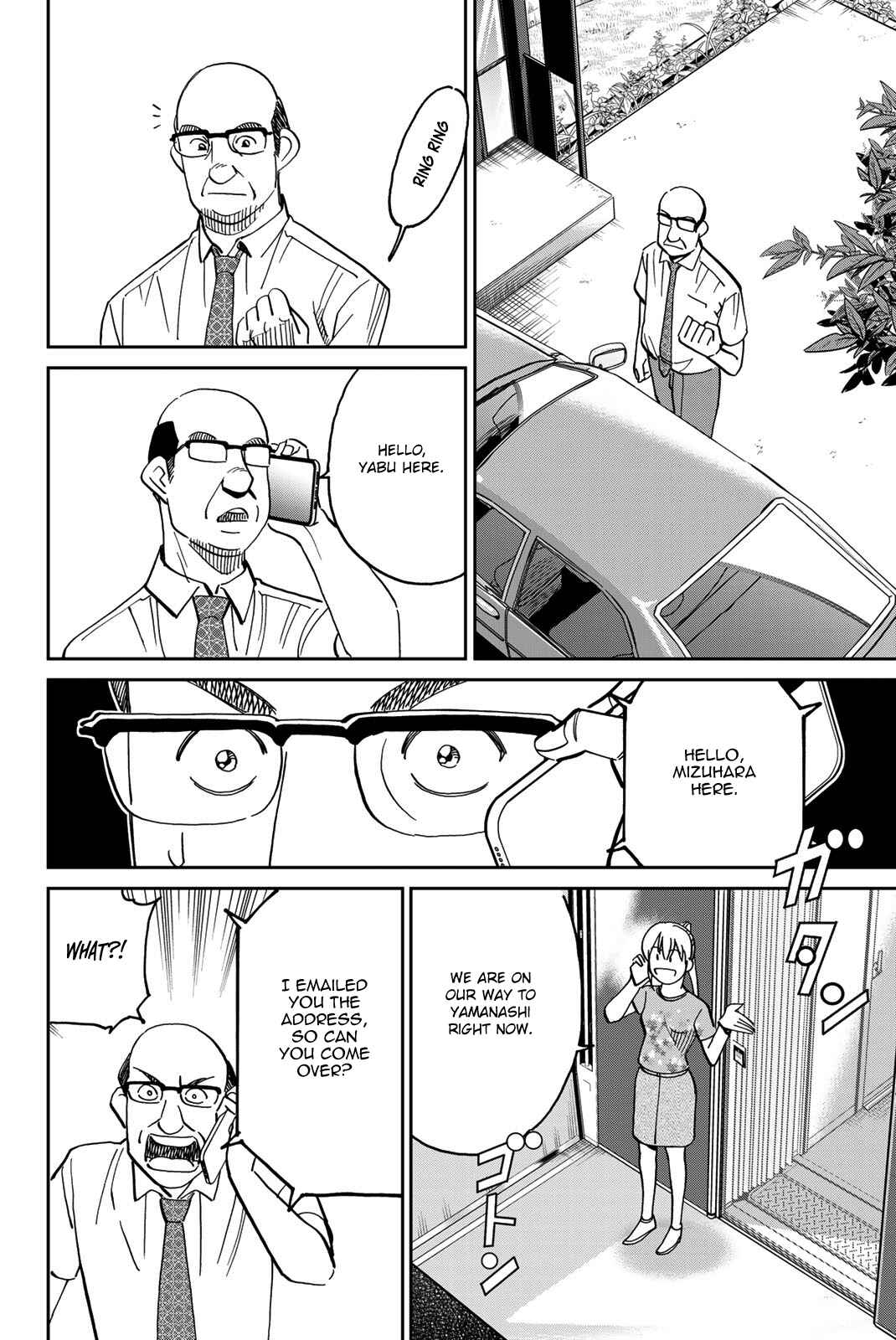 Chapter 40 - Page 73