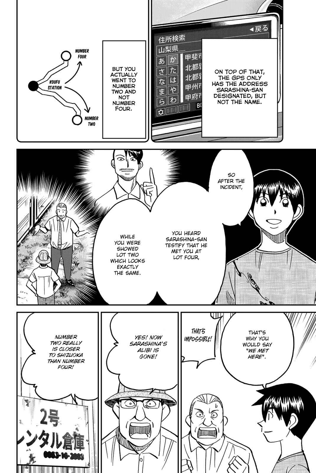 Chapter 40 - Page 81