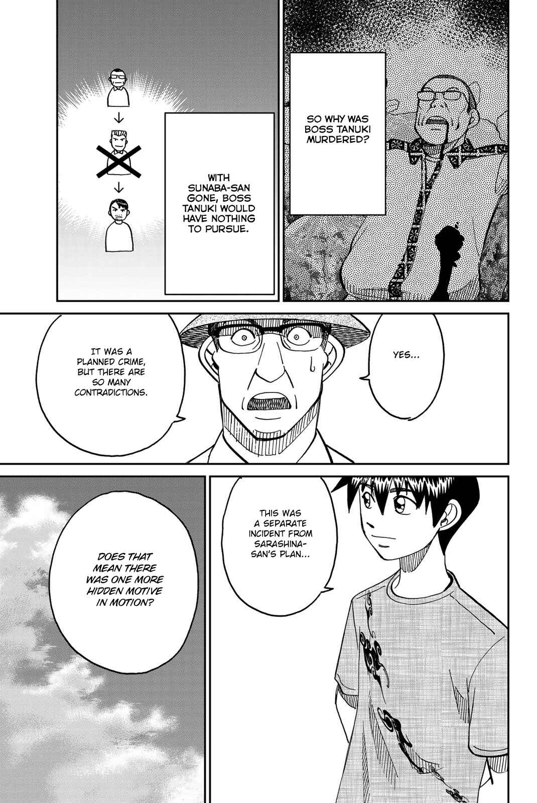 Chapter 40 - Page 84