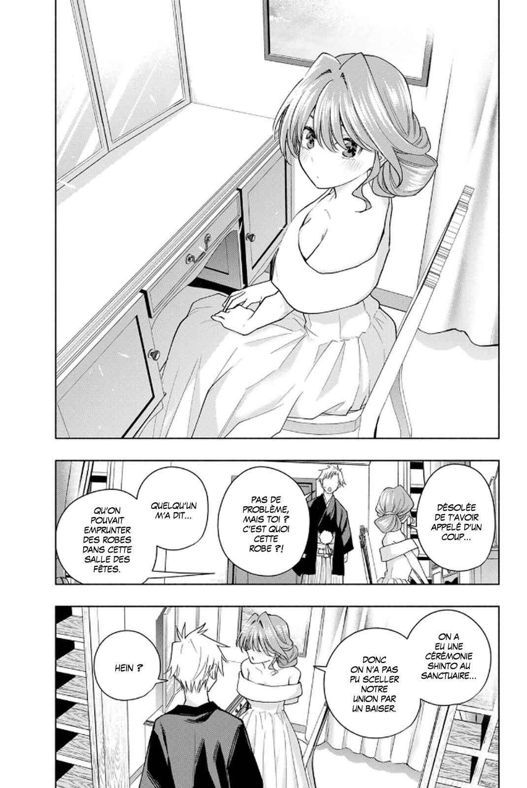 Chapter 193 - Page 15