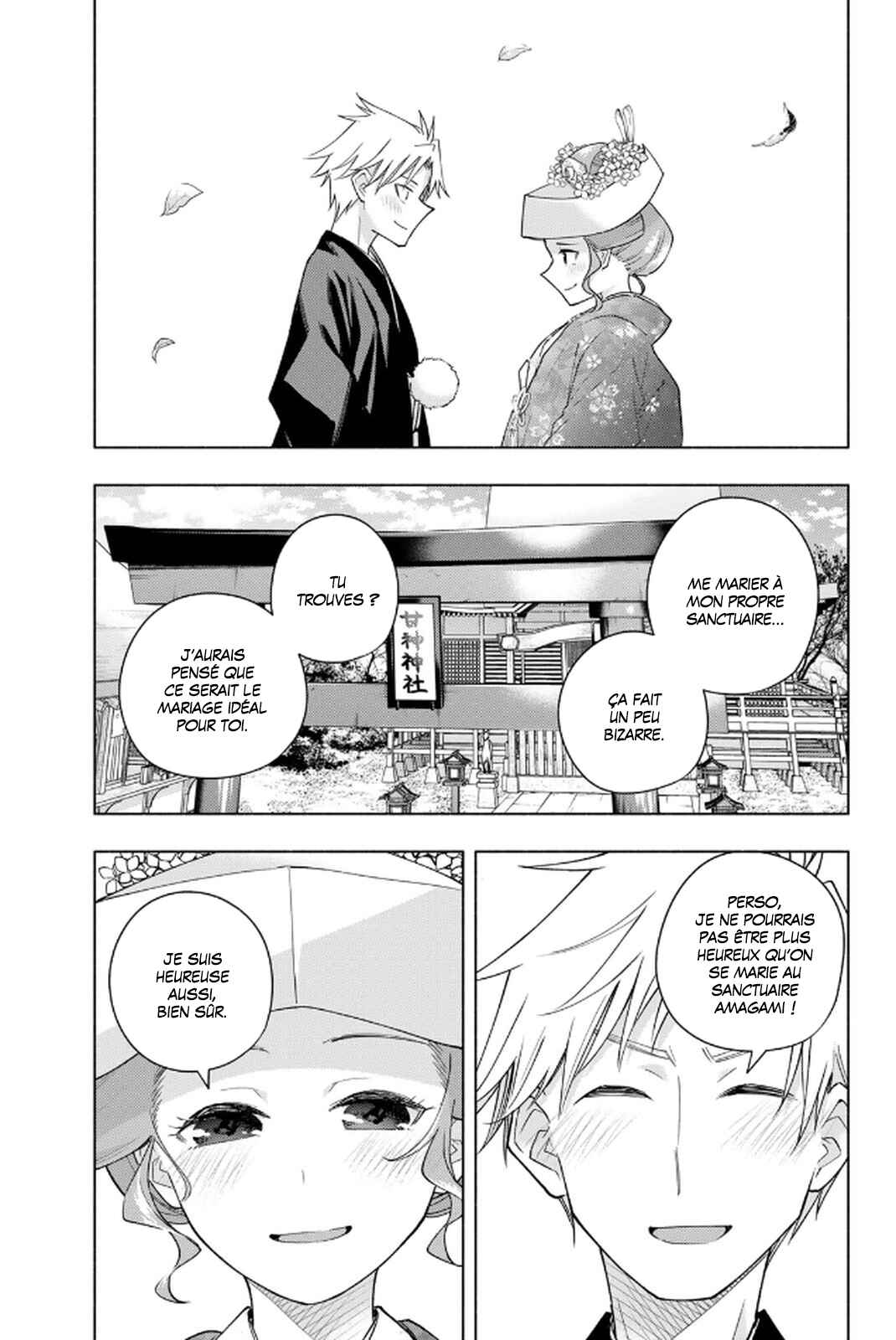 Chapter 193 - Page 3