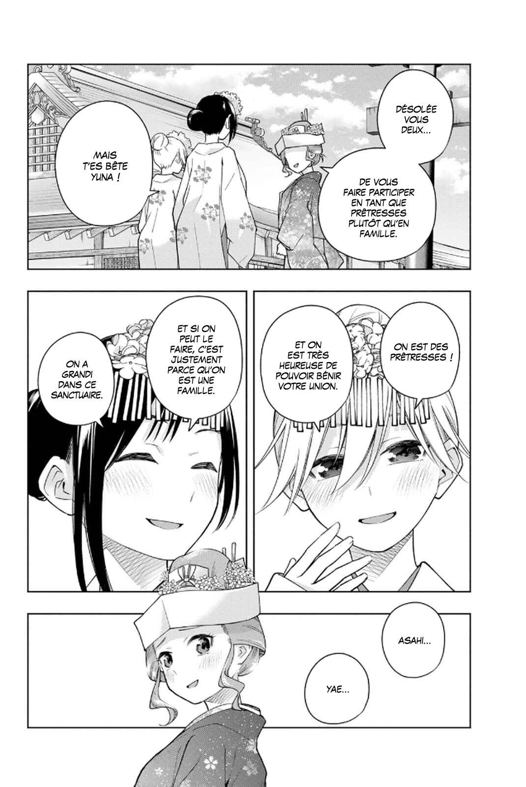 Chapter 193 - Page 4