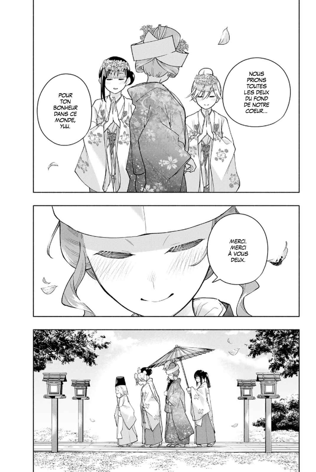 Chapter 193 - Page 5