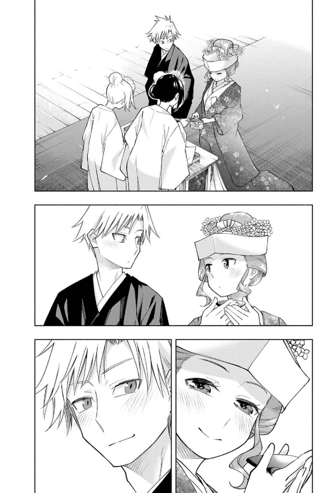 Chapter 193 - Page 7