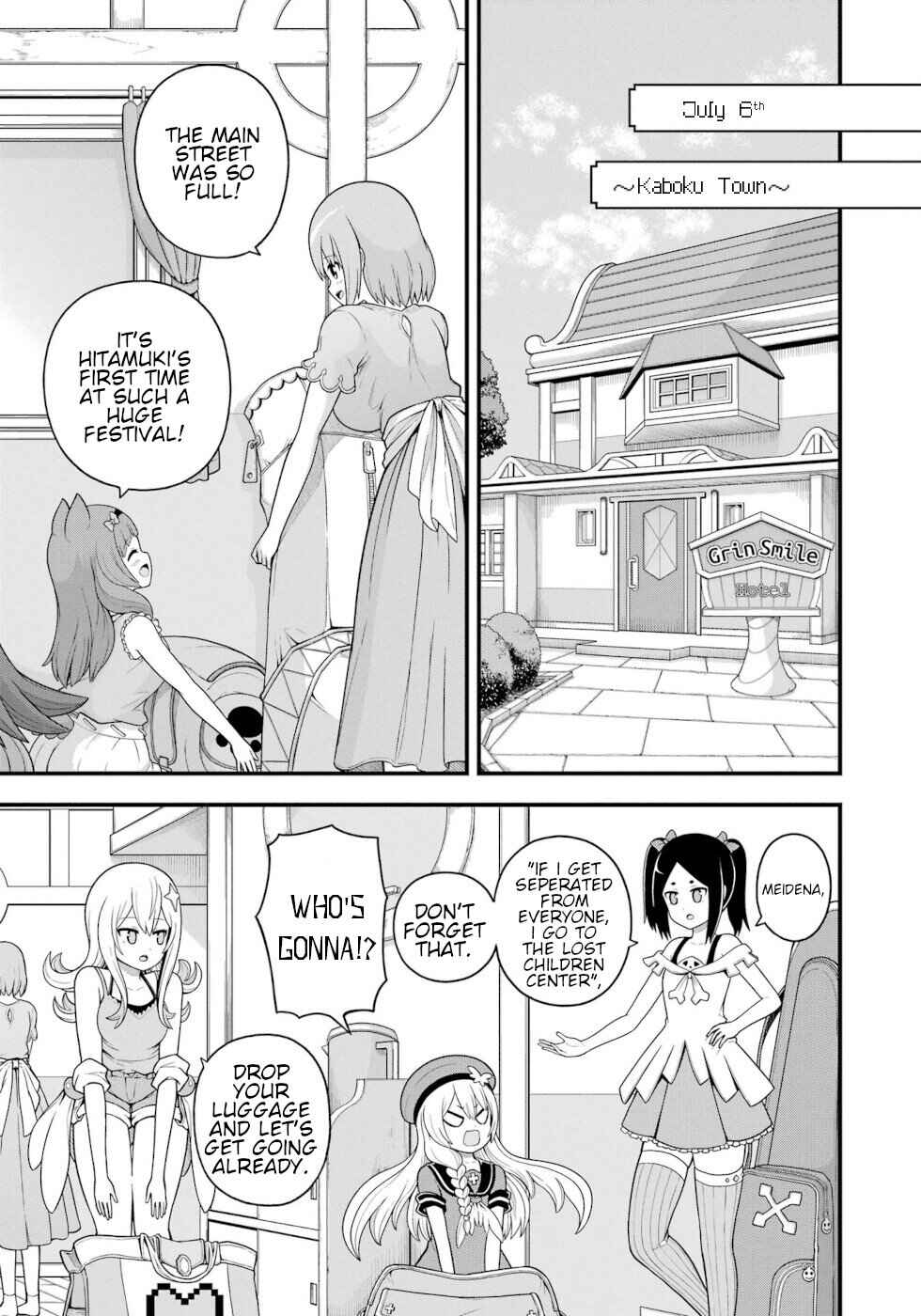 Chapter 71 - Page 1