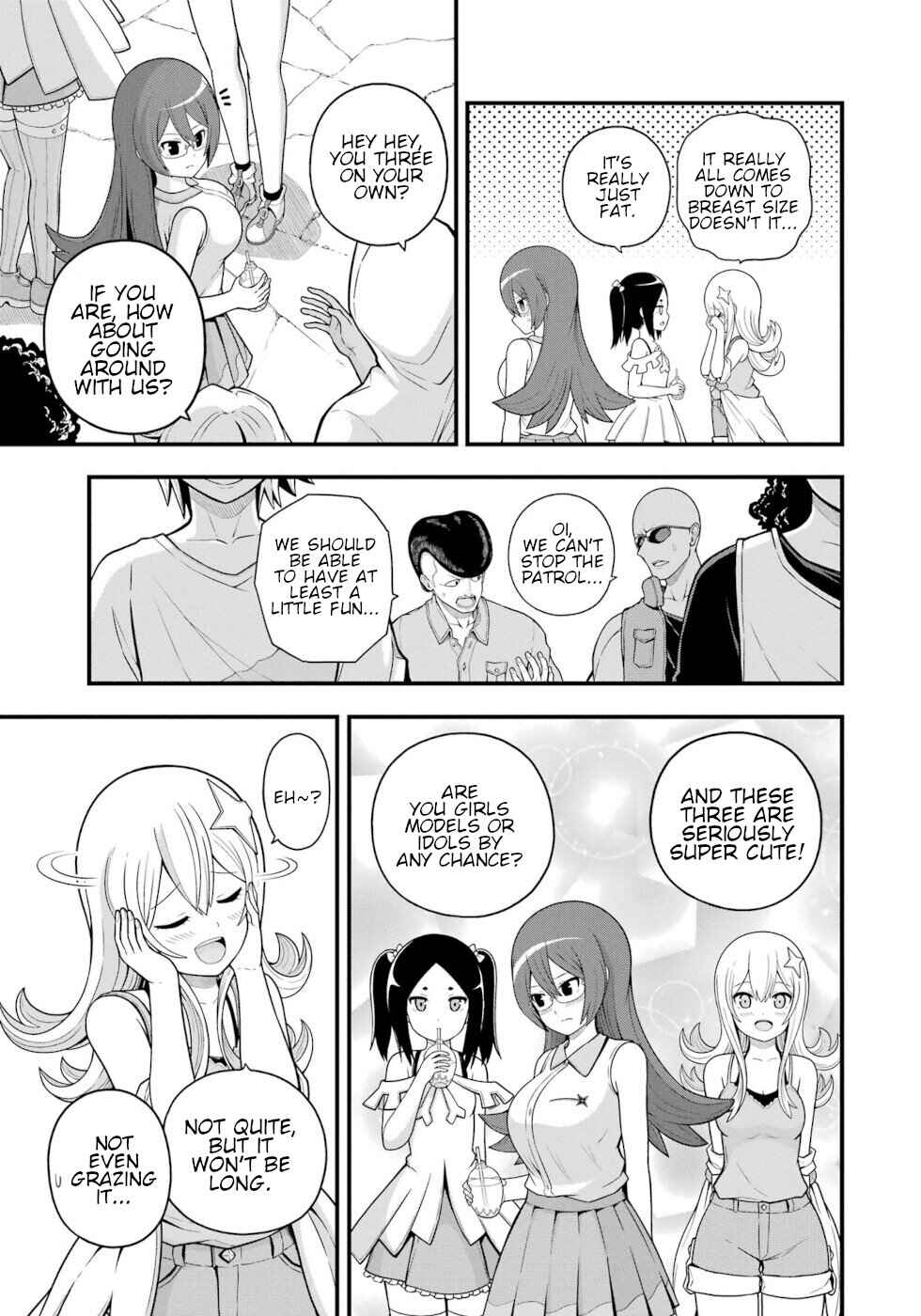 Chapter 71 - Page 17