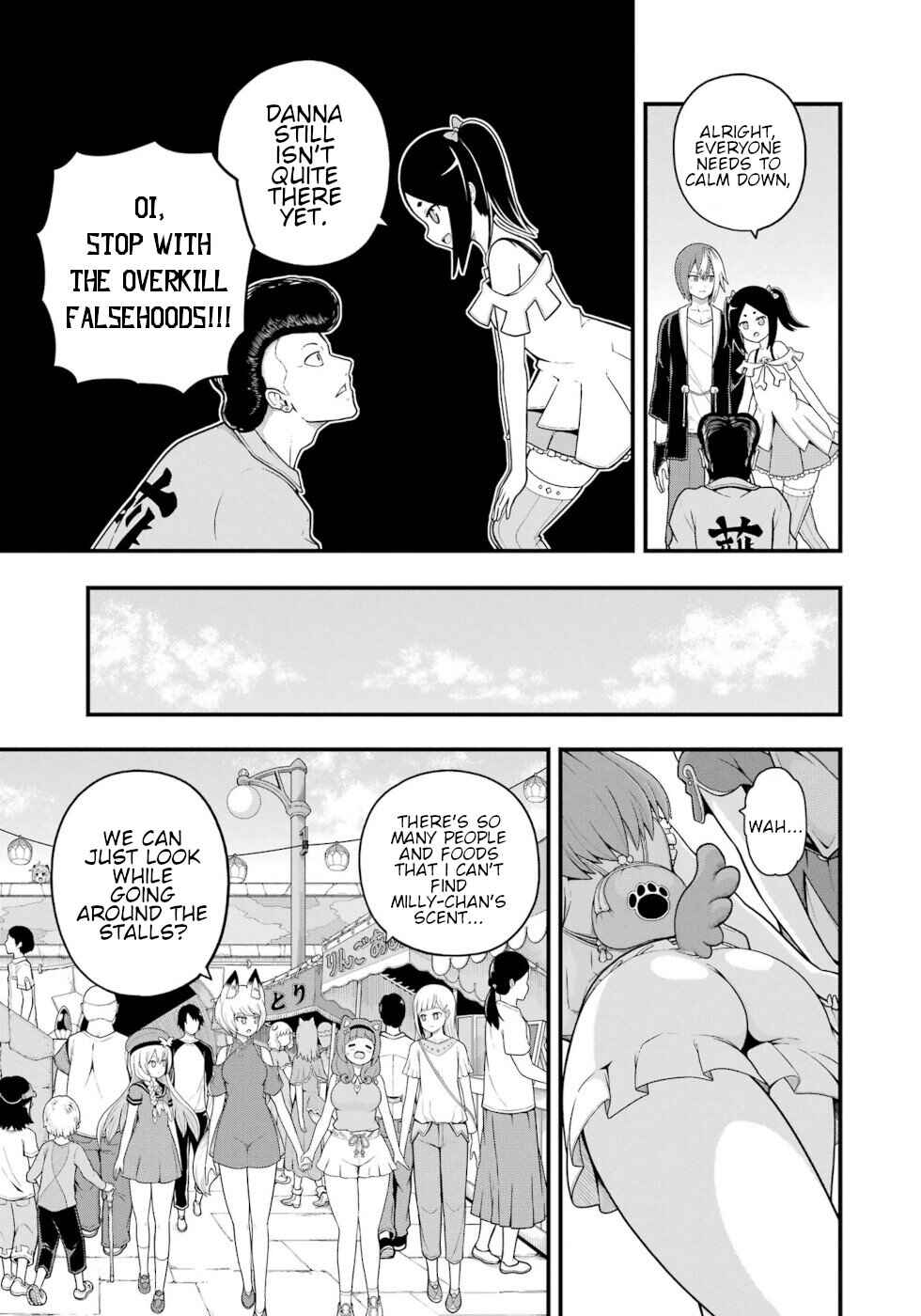 Chapter 71 - Page 21