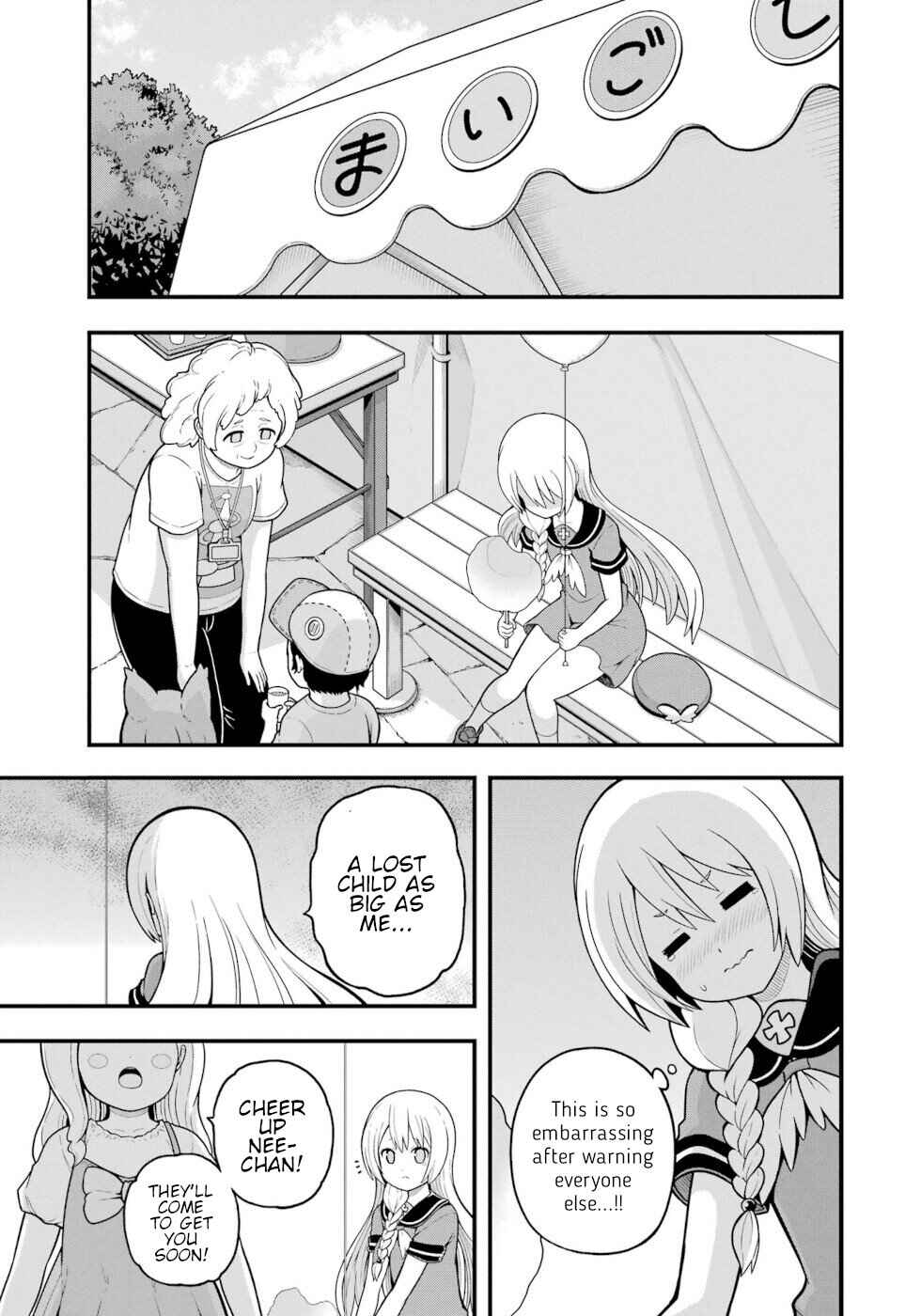 Chapter 71 - Page 25
