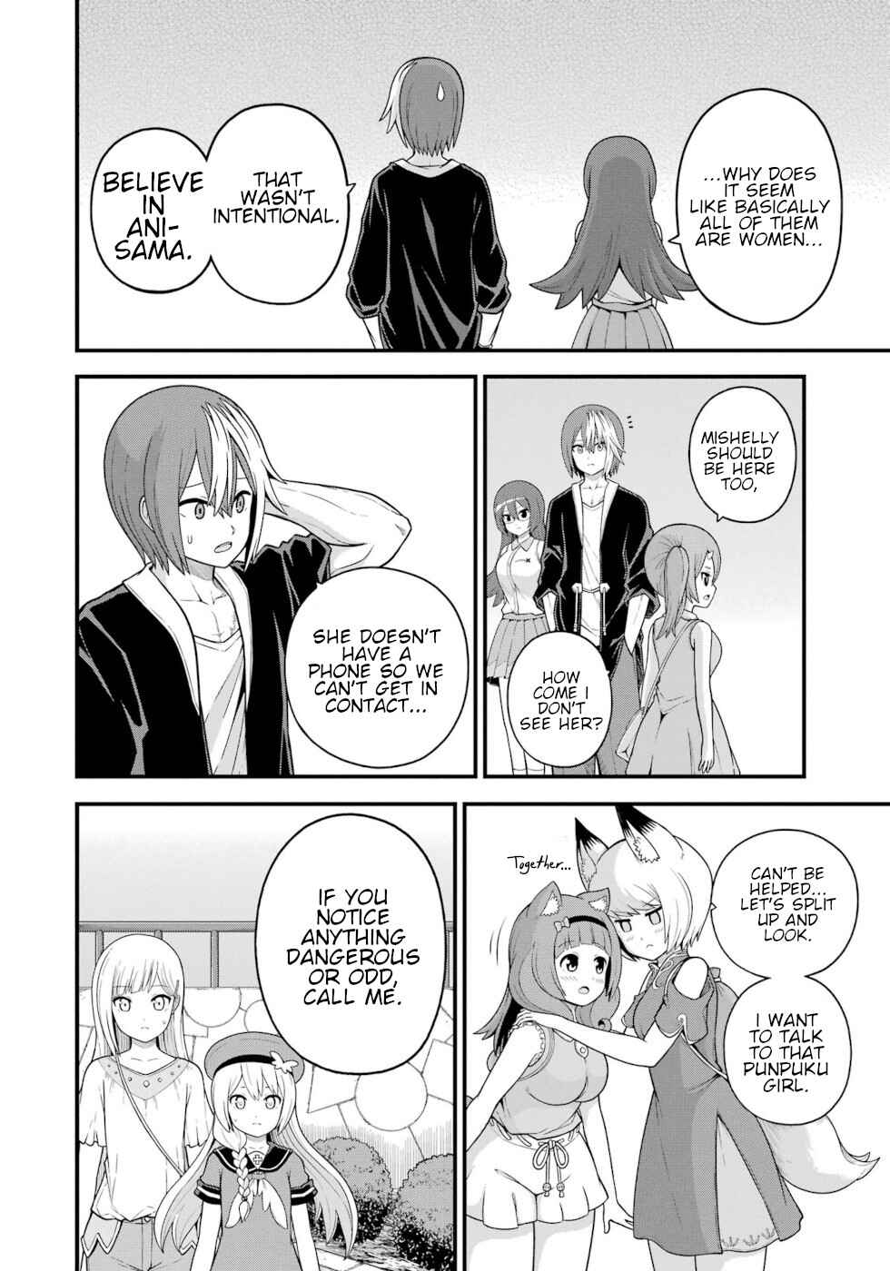 Chapter 71 - Page 6