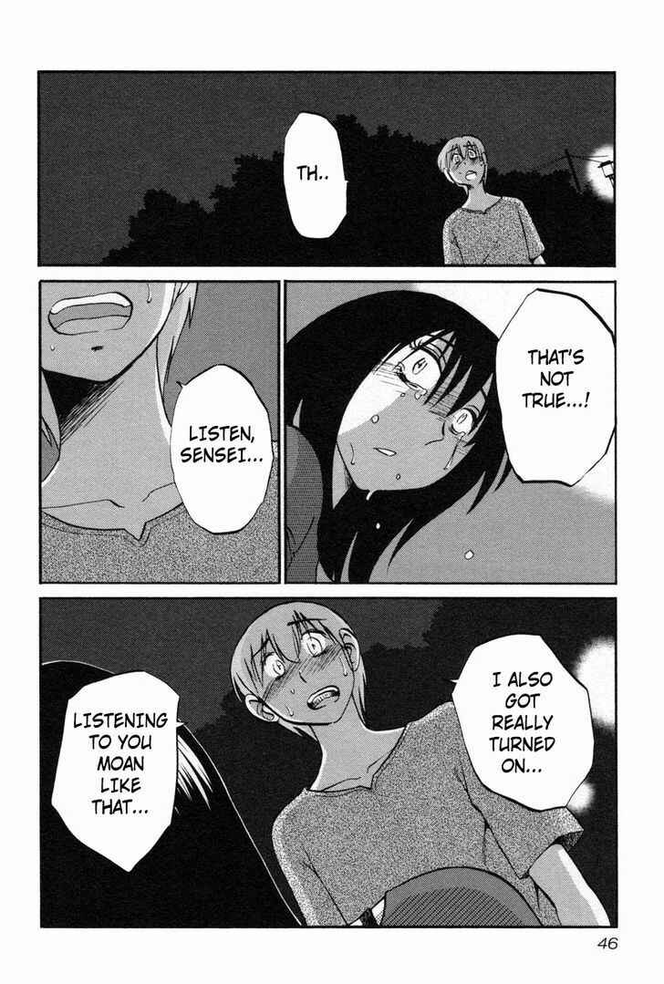Chapter 10 - Page 16