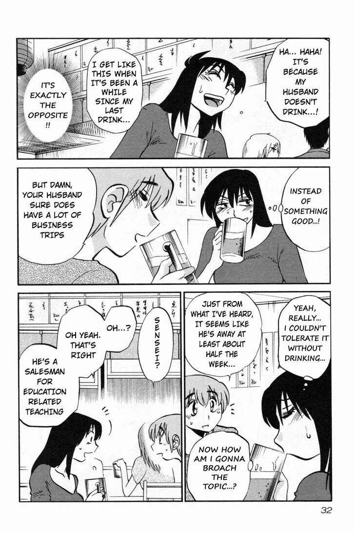 Chapter 10 - Page 2
