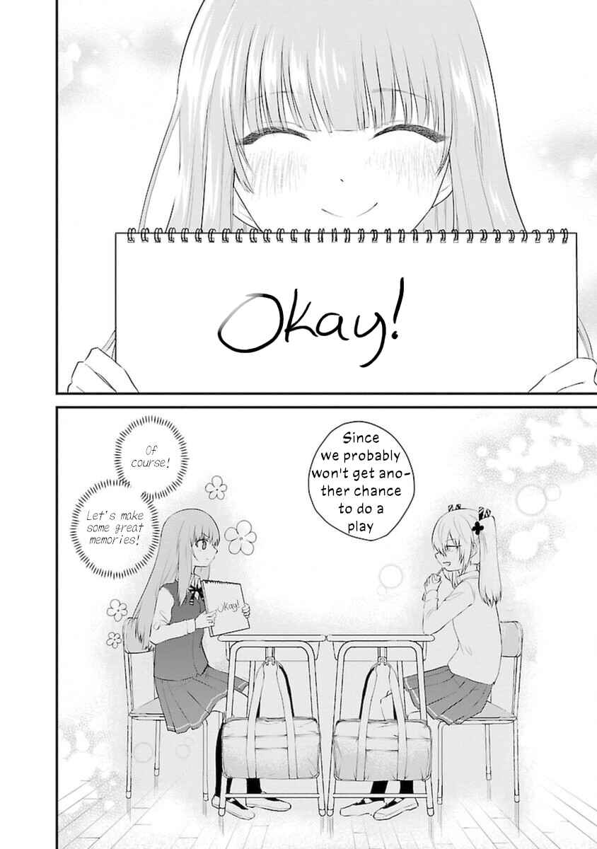 Chapter 48 - Page 7
