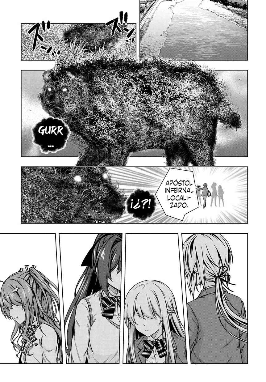 Chapter 1 - Page 1