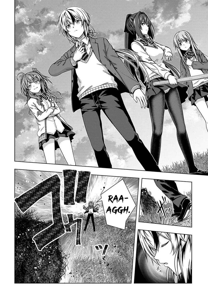 Chapter 1 - Page 2