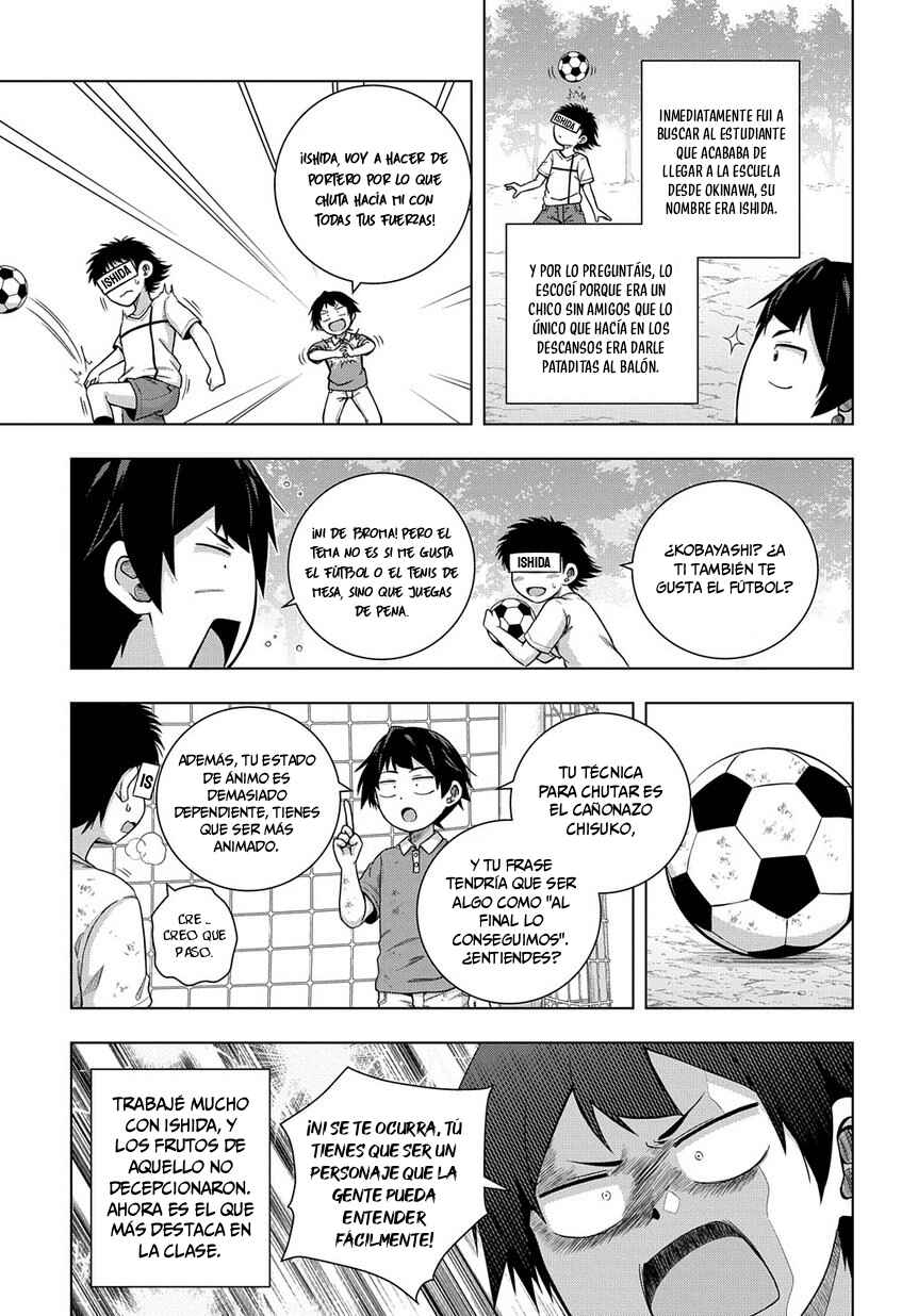 Chapter 1 - Page 21