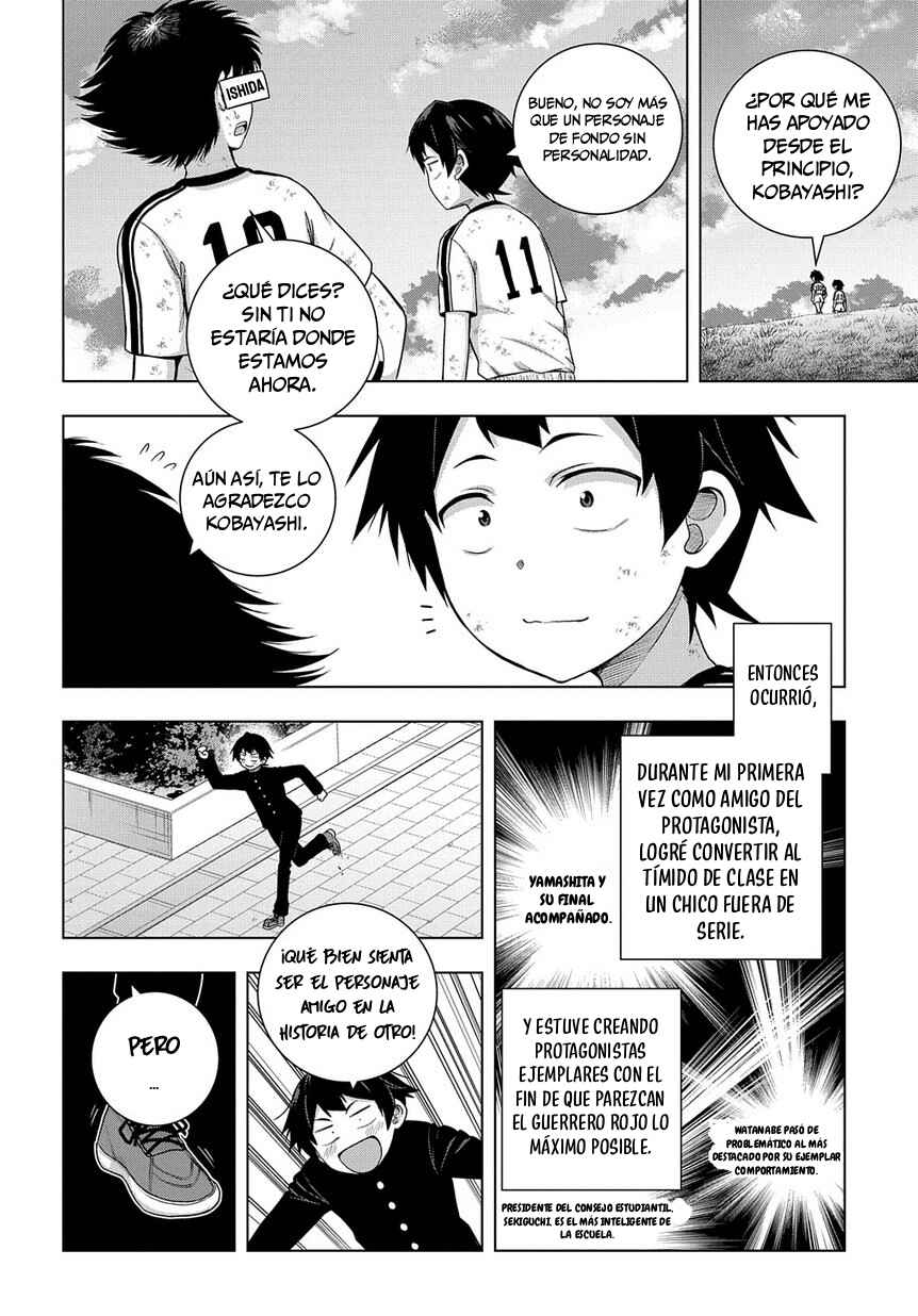 Chapter 1 - Page 22