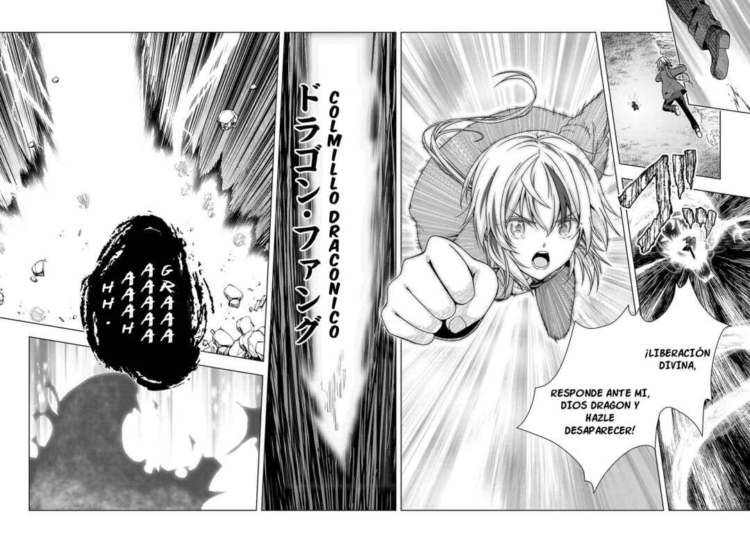 Chapter 1 - Page 6