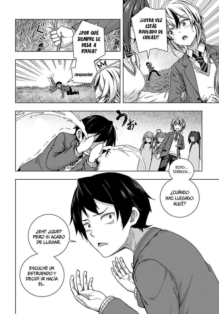Chapter 1 - Page 9