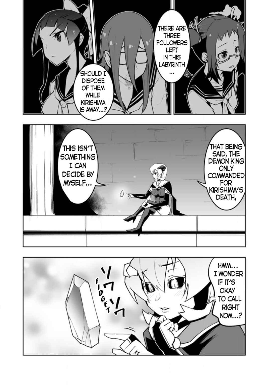 Chapter 34.1 - Page 2