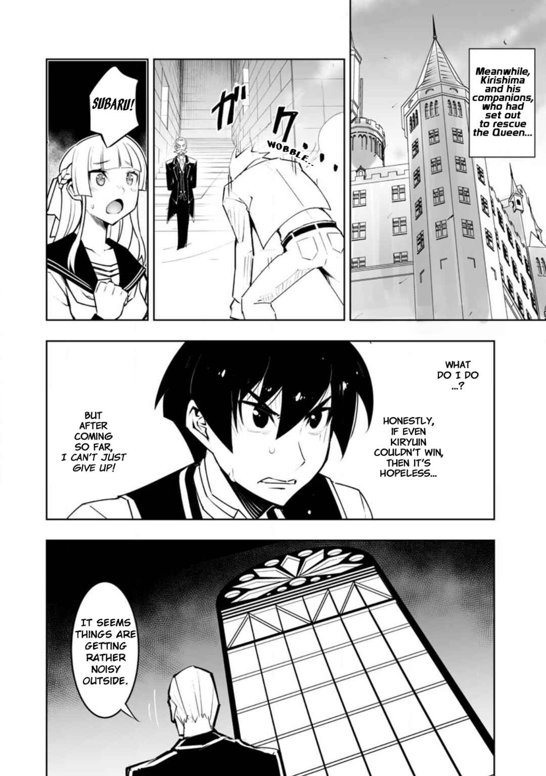 Chapter 34.1 - Page 6
