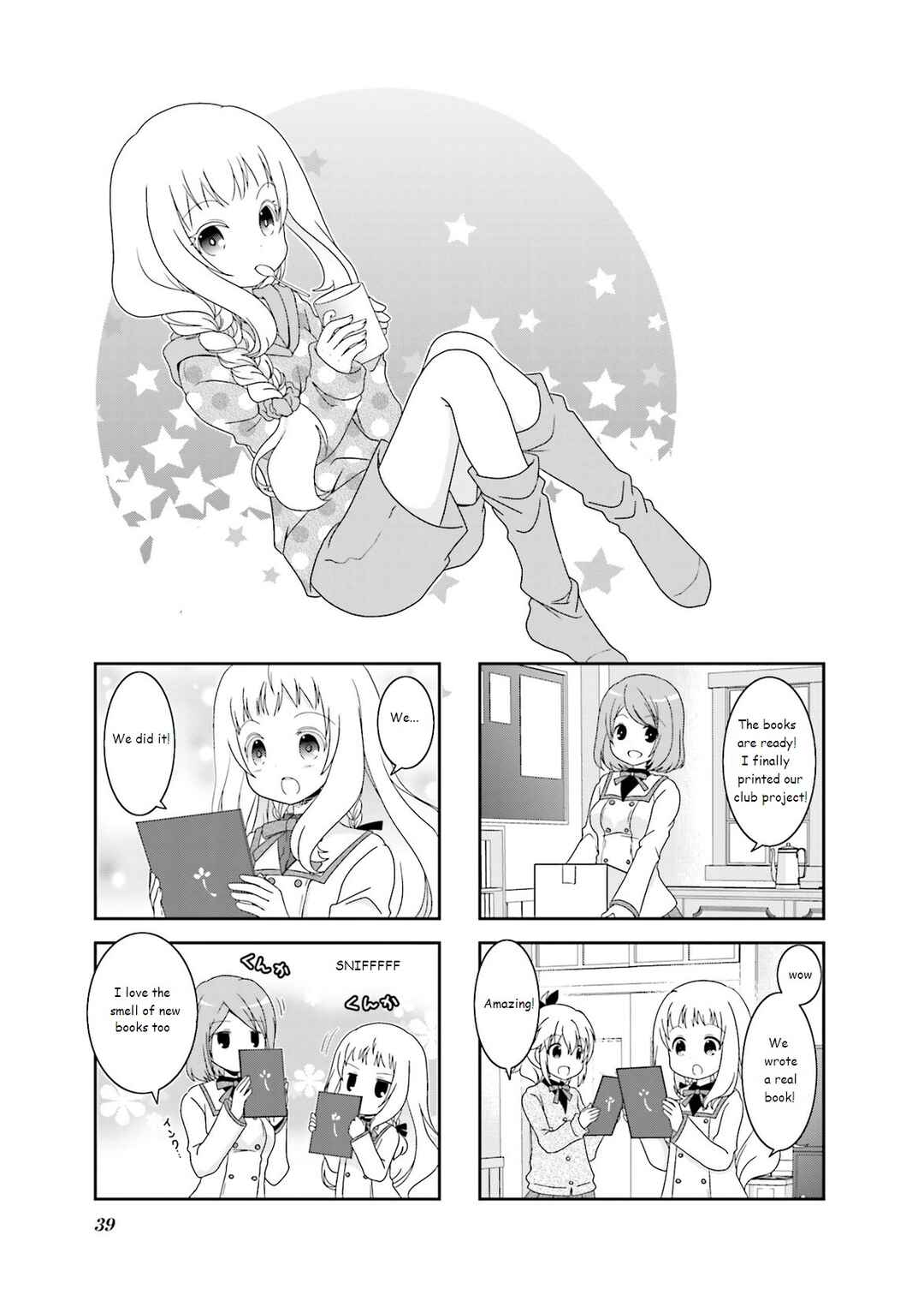 Chapter 37 - Page 1