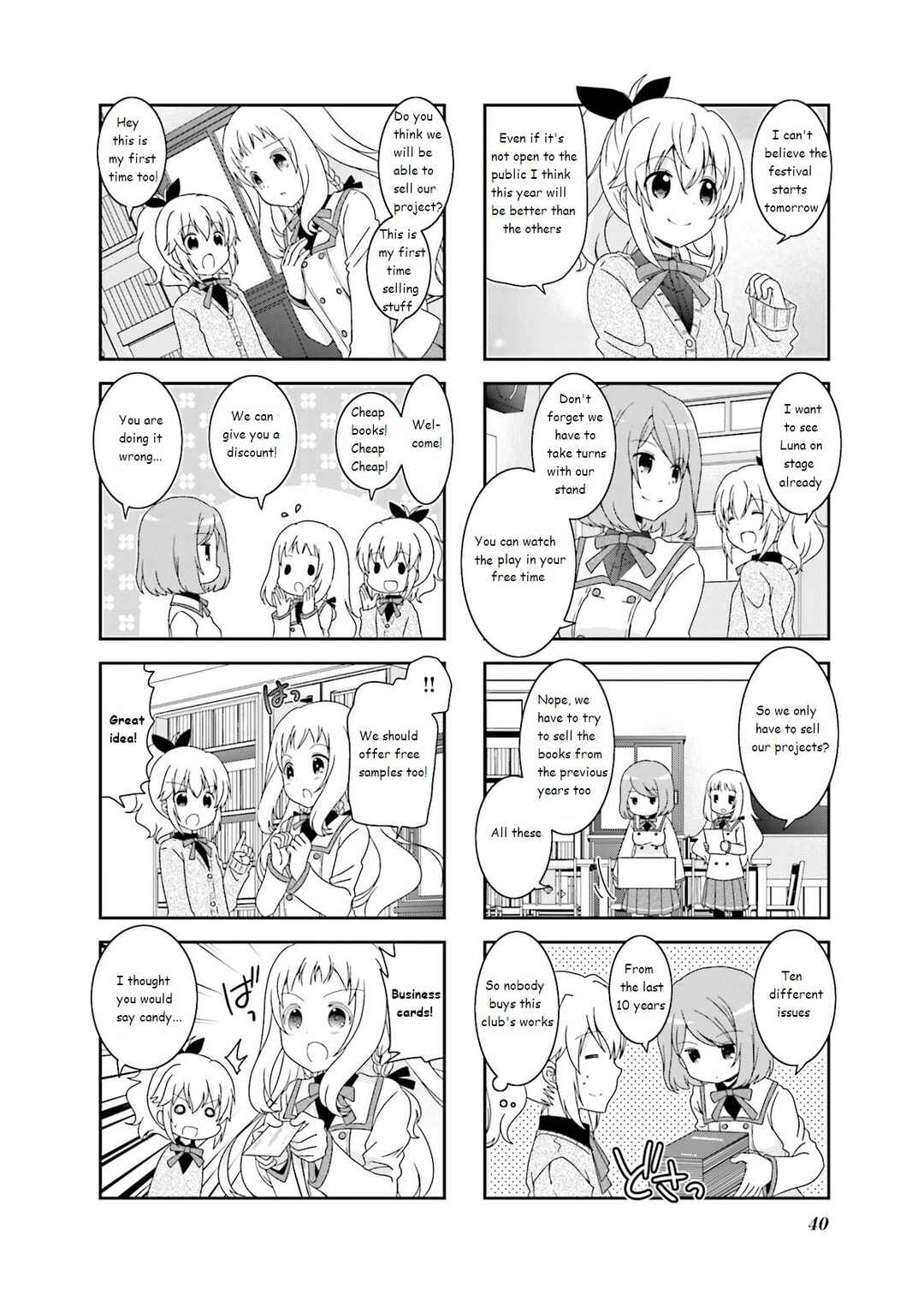 Chapter 37 - Page 2
