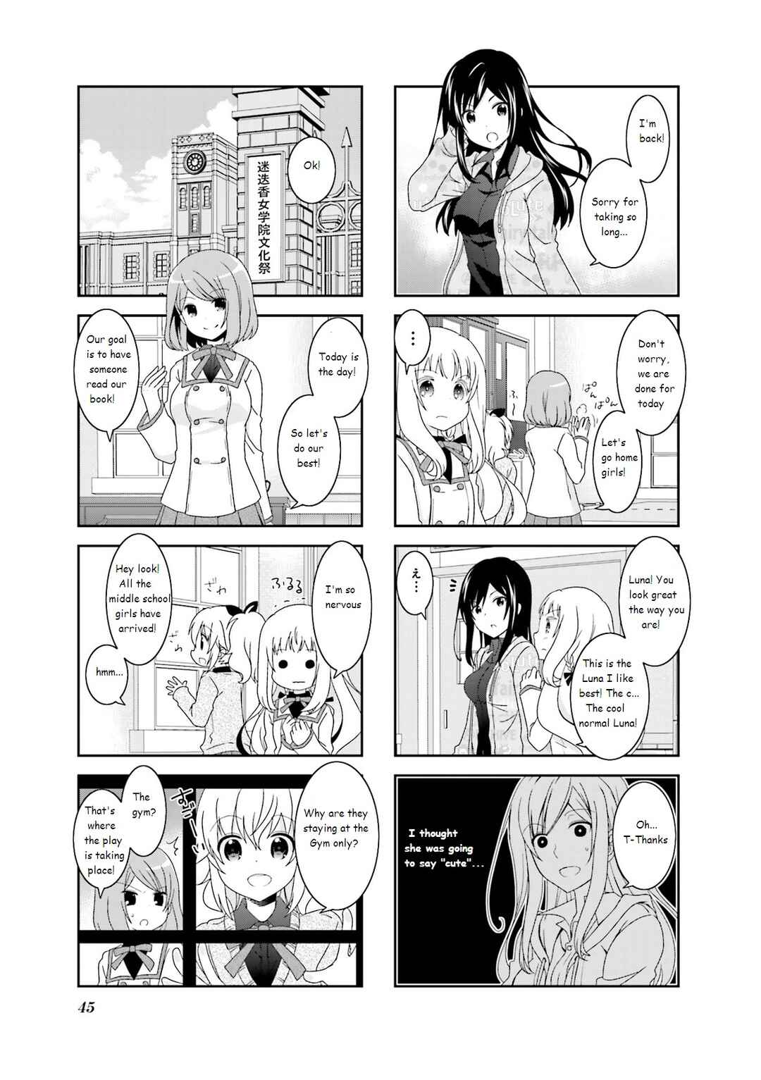 Chapter 37 - Page 7