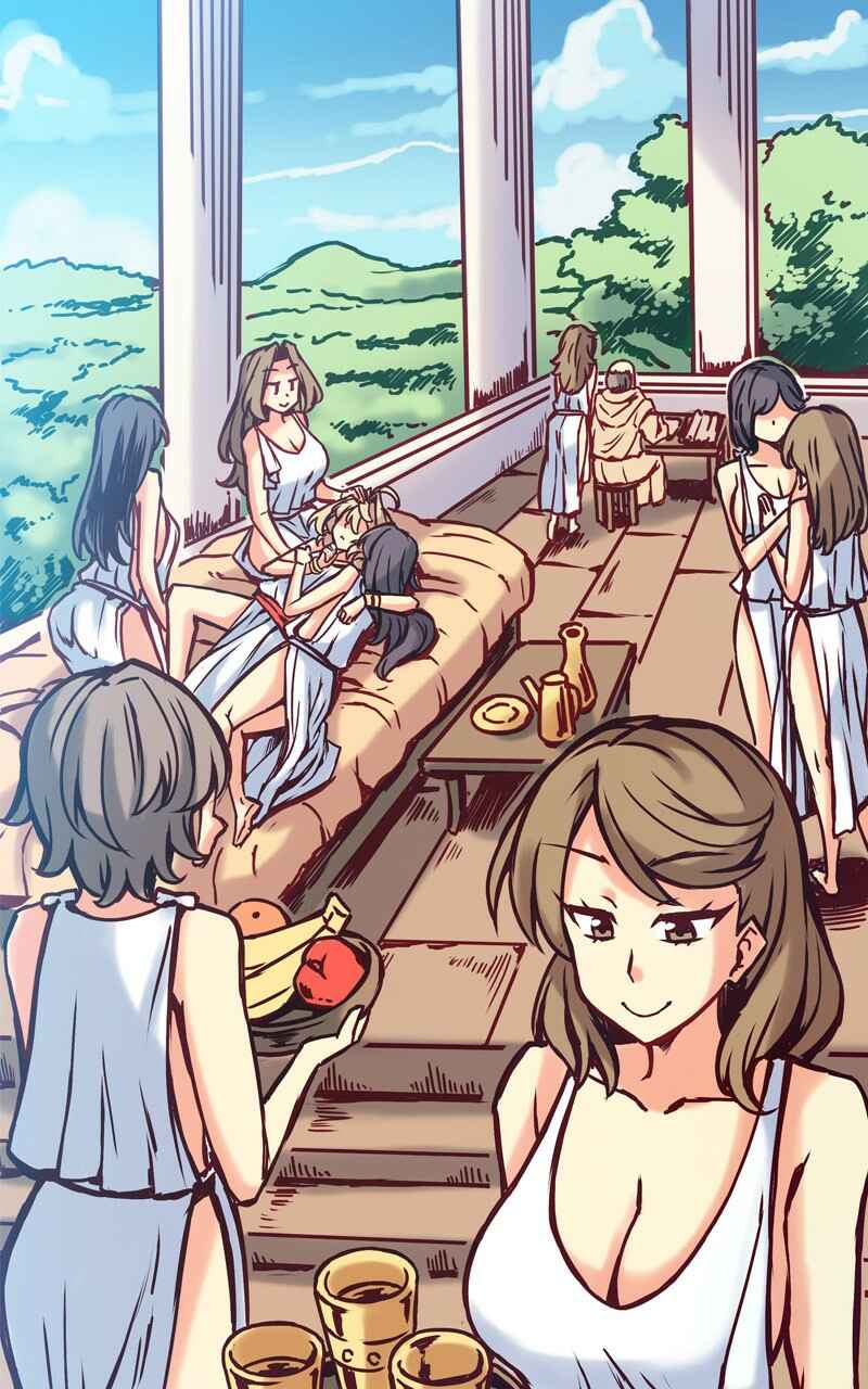 Chapter 44 - Page 4