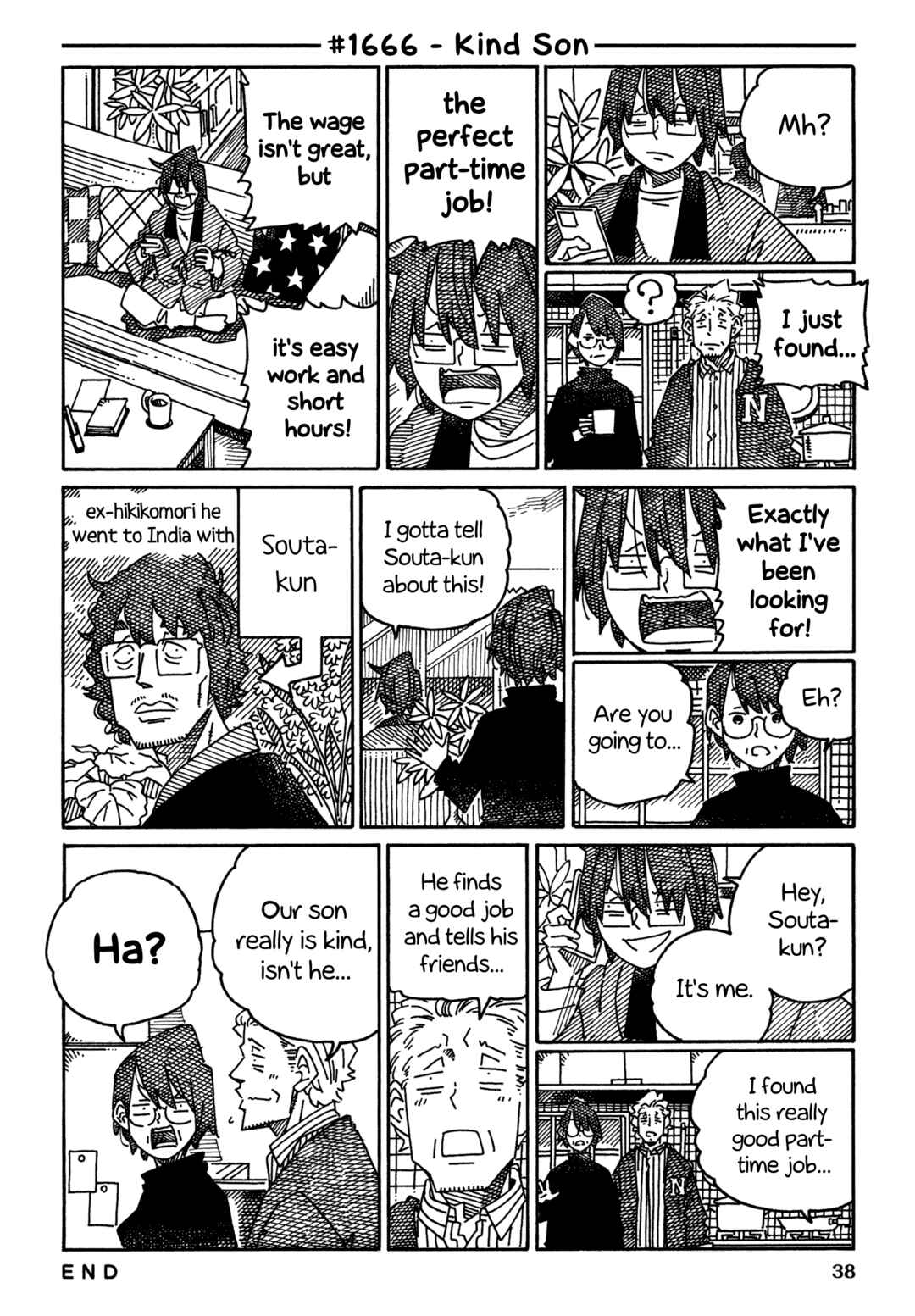 Chapter 1666 - Page 1